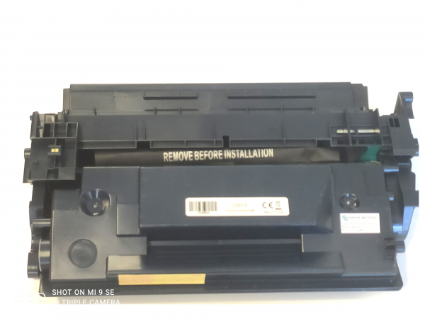 Toner kompatibel für Canon i-Sensys LBP-223 dw