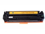 CyanTonerkartusche für Canon I-Sensys LBP621CW kompatibel